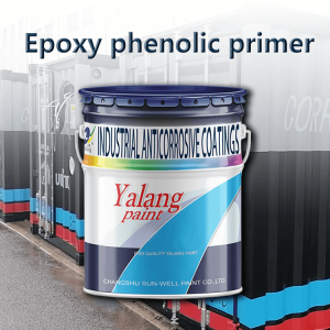 Epoxy phenolic primer