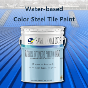 Water-based color steel tile paint
