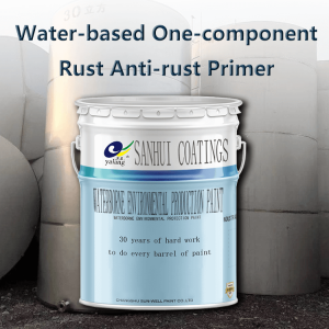 Water-based one-component rust anti-rust primer