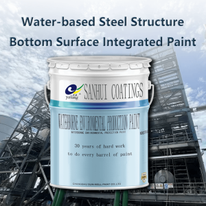 Water-based steel structure bottom surface integrated paint